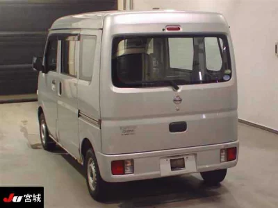 Nissan NV100 Clipper