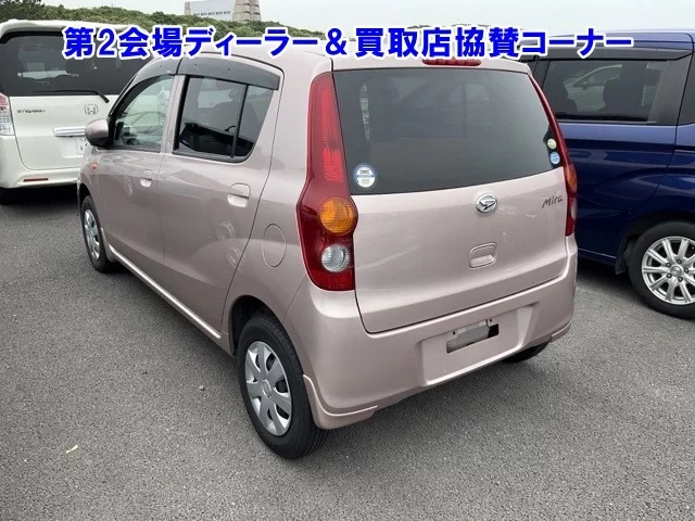 Daihatsu Mira  с аукциона в Японии