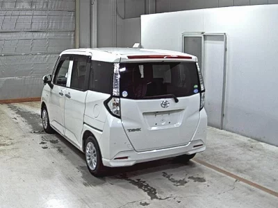 Toyota Tank