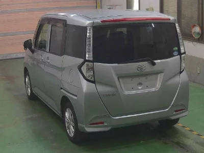 Toyota Tank