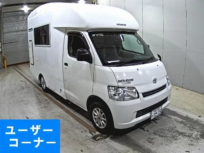 Toyota TownAce Truck