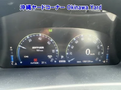 Toyota CROWN HYBRID