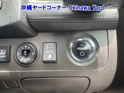 Toyota CROWN HYBRID