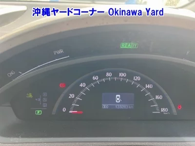 Toyota Sai