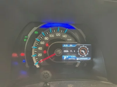 Mazda Flair Crossover