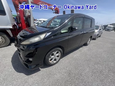 Mazda Biante