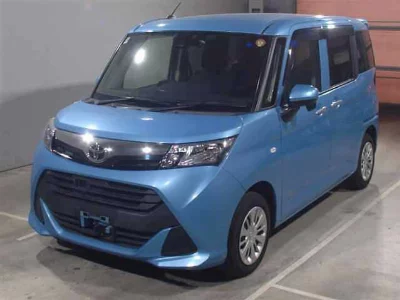 Toyota Tank