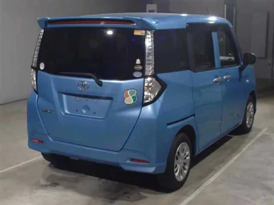 Toyota Tank