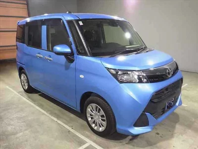 Toyota Tank