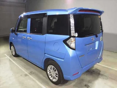 Toyota Tank