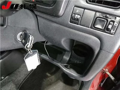 Suzuki Kei