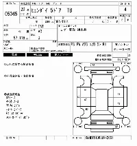 Hyundai TB