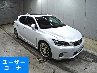 Lexus CT200h
