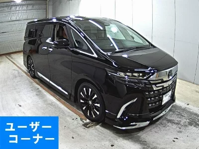 Toyota ALPHARD HYBRID