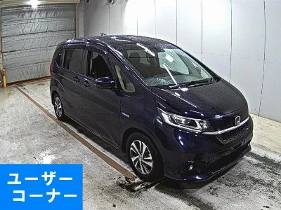 Honda FREED + HYBRID