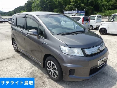Honda FREED SPIKE HYBRID