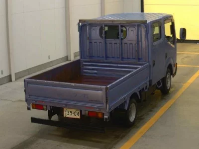 Nissan Atlas
