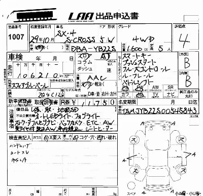 Suzuki SX-4