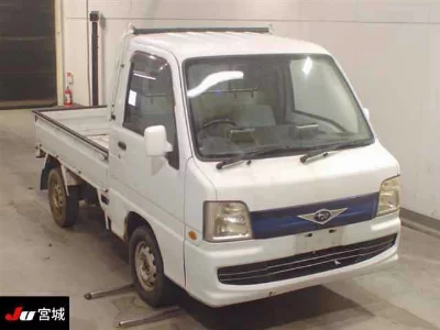 Subaru Sambar Truck