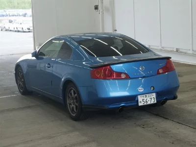 Nissan Skyline
