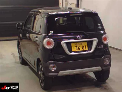 Daihatsu Cast Activa