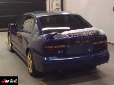 Subaru Legacy B4