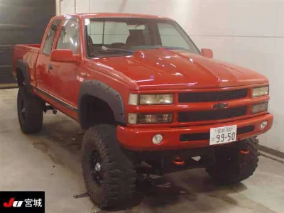 CHEVROLET OTHER