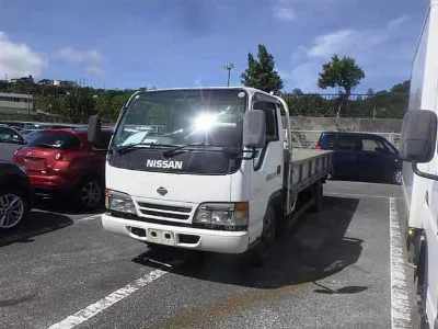 Nissan Atlas