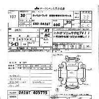 Suzuki CARRY