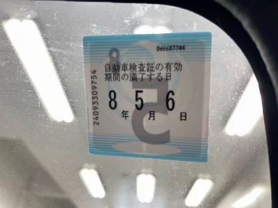 Mazda Bongo Van