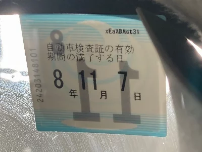 Mitsubishi eK X