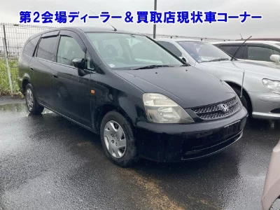 Honda Stream