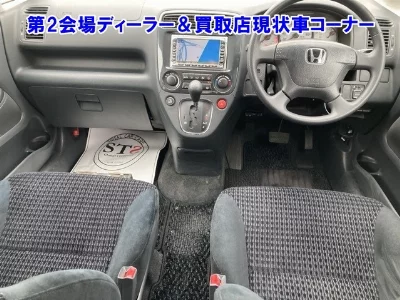 Honda Stream