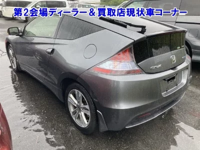 Honda CR-Z