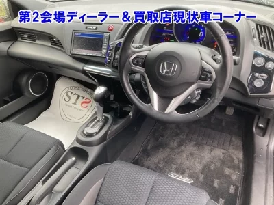 Honda CR-Z