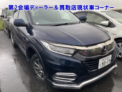 Honda Vezel