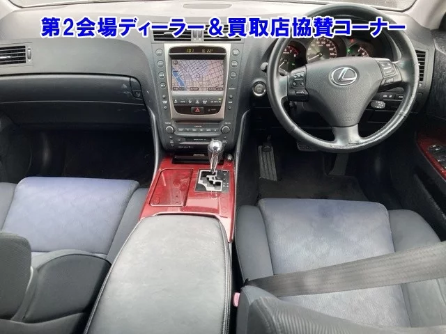 Lexus GS  с аукциона в Японии