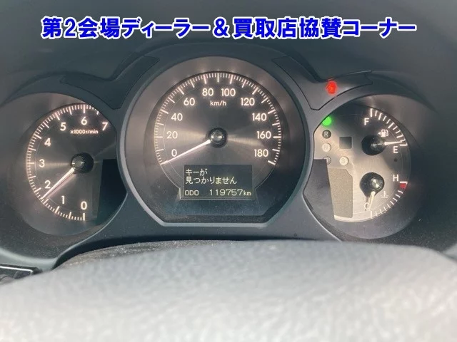 Lexus GS  с аукциона в Японии