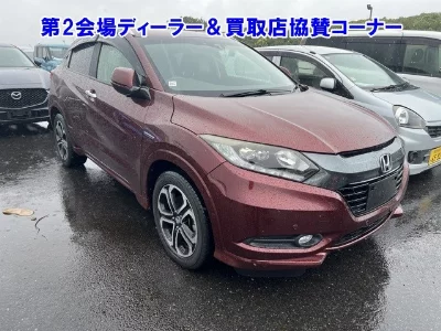Honda Vezel
