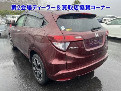 Honda Vezel
