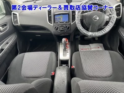 Nissan Wingroad
