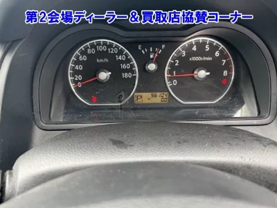 Nissan Wingroad