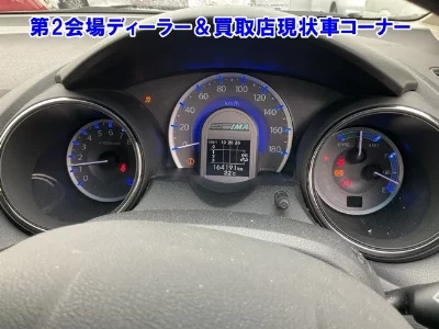 Honda FIT SHUTTLE HYBRID