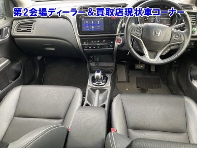Honda Grace