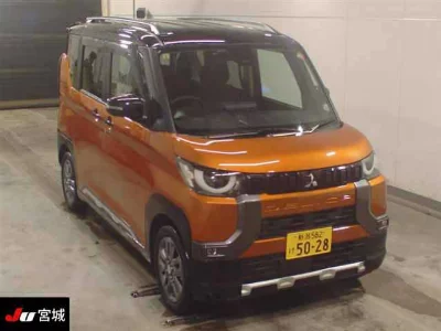 Mitsubishi Delica Mini