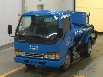 NISSAN DIESEL (UD) CONDOR