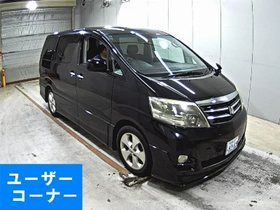 Toyota ALPHARD V