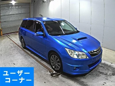 Subaru Exiga