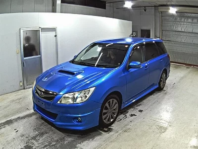 Subaru Exiga