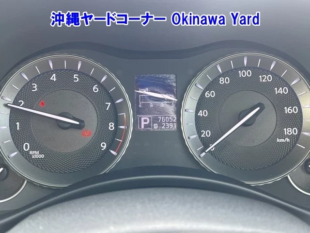Nissan Fuga  с аукциона в Японии